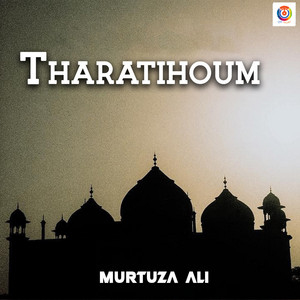 Tharatihoum