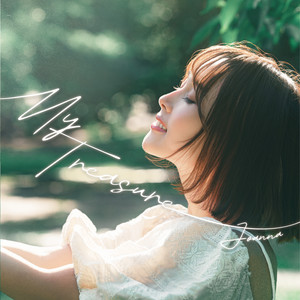Joanna - The World With You