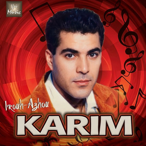 Ouryouksane by Karim Tizouiar