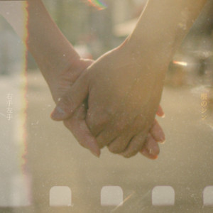 Nenonenoshin - Migitehidarite