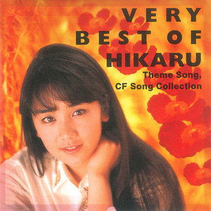 西田ひかる | Spotify