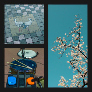 From Kinosaki by Passepartout Duo