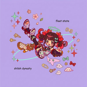 Poison in my brain by Shiloh Dynasty, VNI.