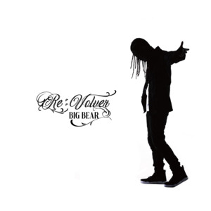 FULLY LOADED (feat. RUDEBWOY FACE) by Big Bear, Rudebwoy Face
