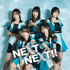 NEXT NEXT!! by feelNEO