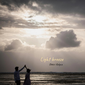 Light breeze