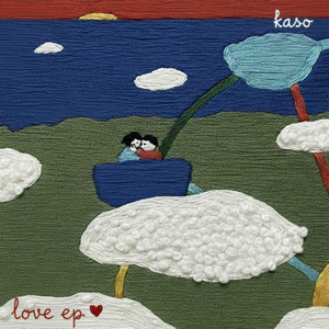 one more time by kaso