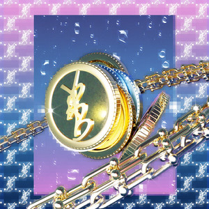 YRB 2026 (feat. MIKADO & Ryugo Ishida) by DJ CHARI, MIKADO, Ryugo Ishida