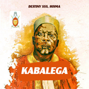 Destiny SSS, Hoima - Kabalega