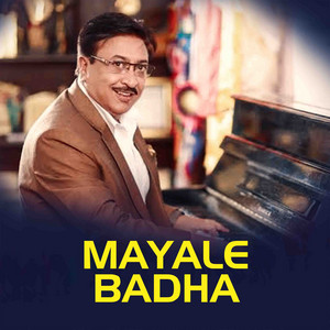 Mayale Badha