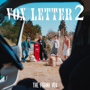かさぶた by THE FRANK VOX