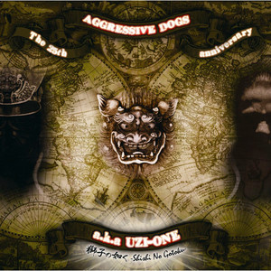 loud - song and lyrics by AGGRESSIVE DOGS | Spotify