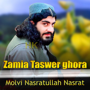 Molvi Nasratullah Nasrat - Ghiag Rakwao