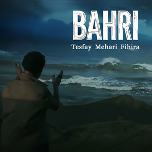 Adey by Tesfay Mehari Fihira
