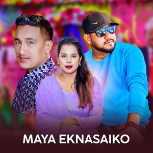 Basanta Thapa & Jasu Adhikari - Maya Eknasaiko