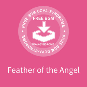 Feather of the Angel