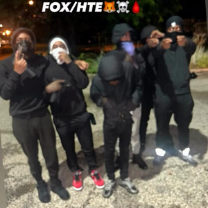 On Hots by Wildchild Lil Rico