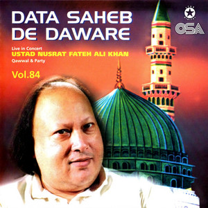Nusrat Fateh Ali Khan - Kamli Wale Mohammad Toon Sadqe Main Jawan
