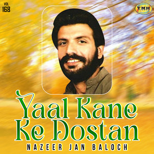 Nazeer Jan Baloch - Awal Ta Pato Ka