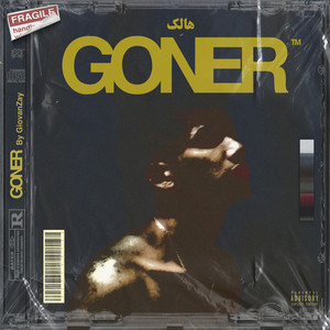 Goner album