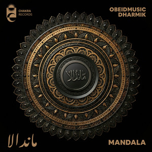 Mandala by Obeidmusic, Dharmik