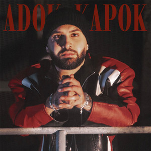 Adok-Kapok by Norbow