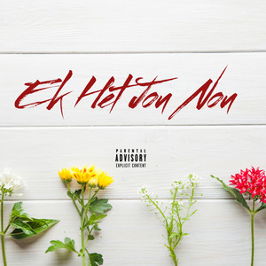 Ek Het Jou Nou by Sadboy Feliciano, Kattie_musiek, Azaria Visagie