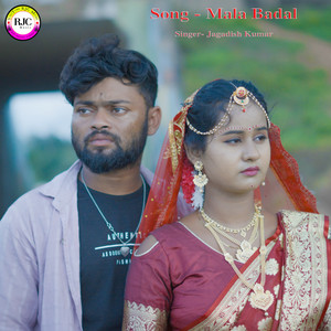 Mala Badal