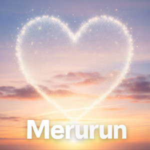 優しい明日へ by Merurun