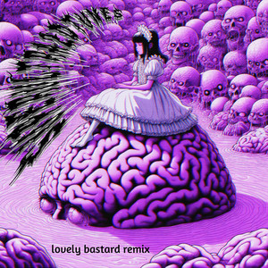 superultra2dtunes — Lovely Bastard (Remix)