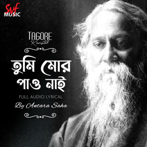 Tumi Mor Pao Nai (From 