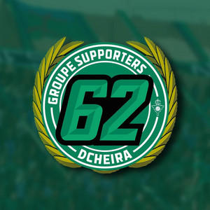GROUPE SUPPORTERS DCHEIRA - ⵜⴰⴳⵔⴰⵡⵍⴰ ⵏ ⵜⵎⴰⴳⵉⵜ ثورة الهوية