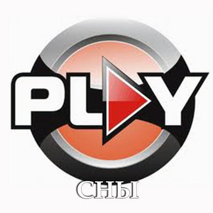 Капризы - DJ Maitre Remix by Play, DJ Maitre