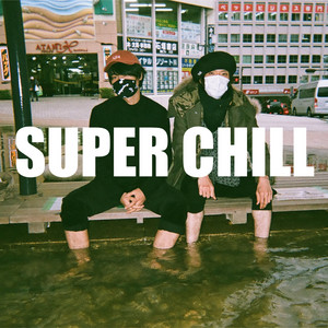 スター - song and lyrics by 3markets(株) | Spotify