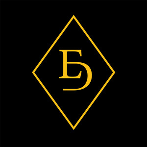 Deluxe Rarities Selection album