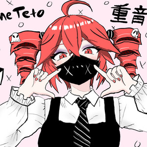 XO by Umbrecki, Kasane Teto