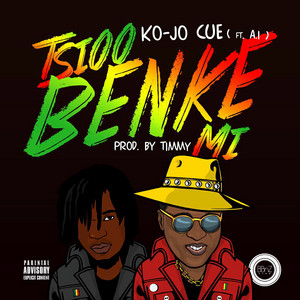 Tsioo Benke Mi by Ko-Jo Cue, A.I