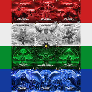 Gedaei by Amir Tataloo