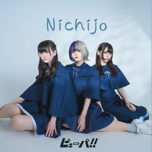 Nichijo by ピューパ!!