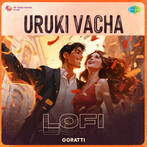 Uruki Vacha - Lofi