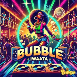 Bubble