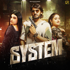 System