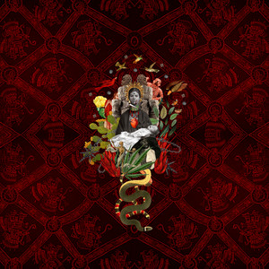 Viva Mexico by Huarache, Maxo IR