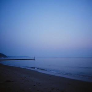 Astral by Soft Departure
