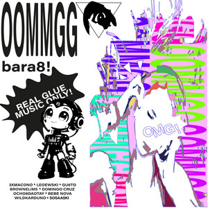 rigole pas by BARA8!, Domingo Cruz, gu6tav