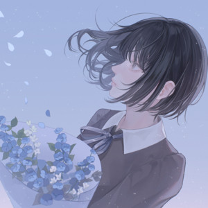 float (feat. アカラ カイ) by Ini, アカラ カイ