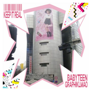 keep it real w babyteen by graphiklmao