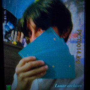 ANTHANNII - your only fan