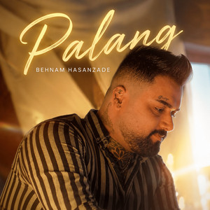 Palang by Behnam Hasanzade