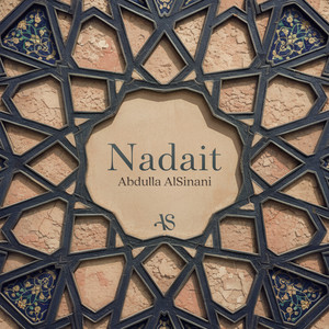 Nadait by Abdulla AlSinani